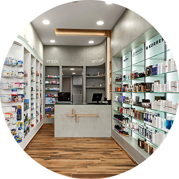 AVGERINOPOULOU KATERINA