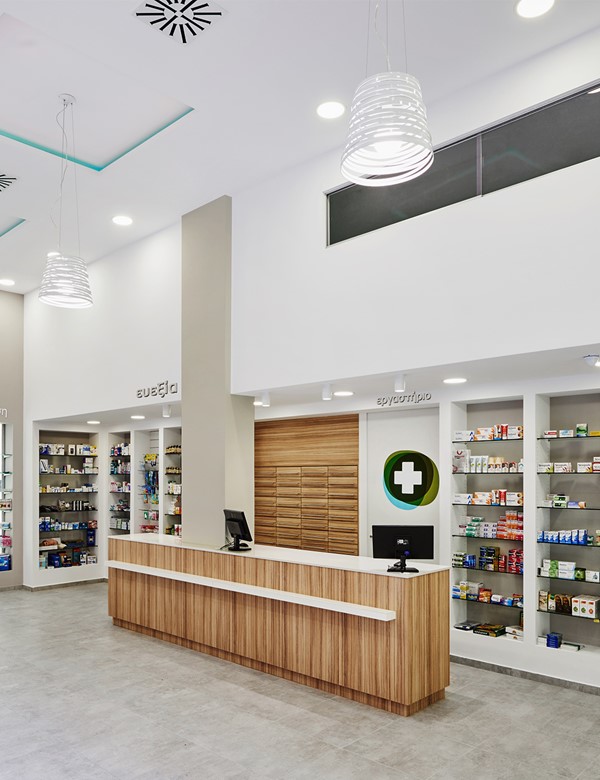 Ladopoulos Pharmacy