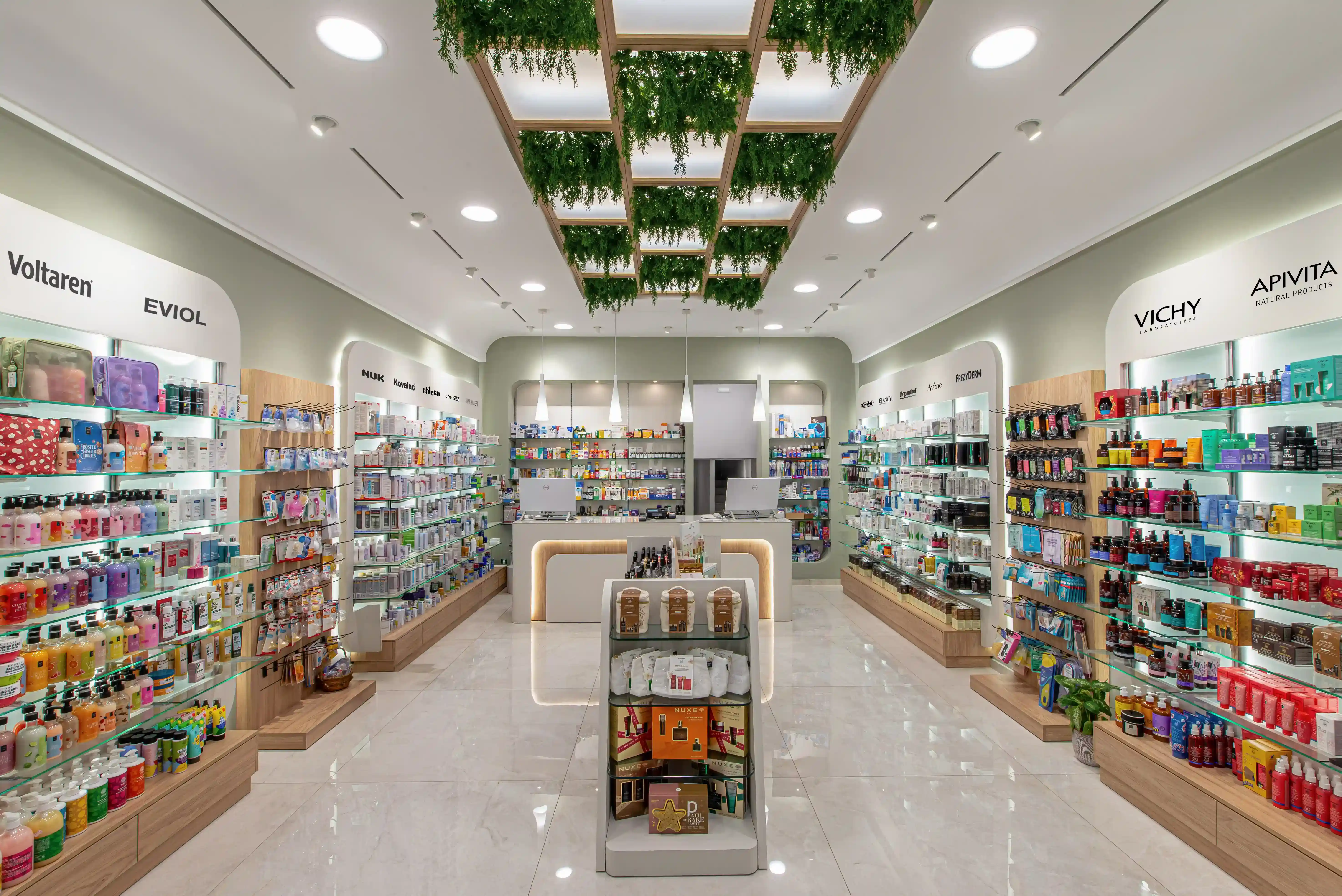 Φαρμακείο Κατσαπρακάκη Αρκαλοχώρι 