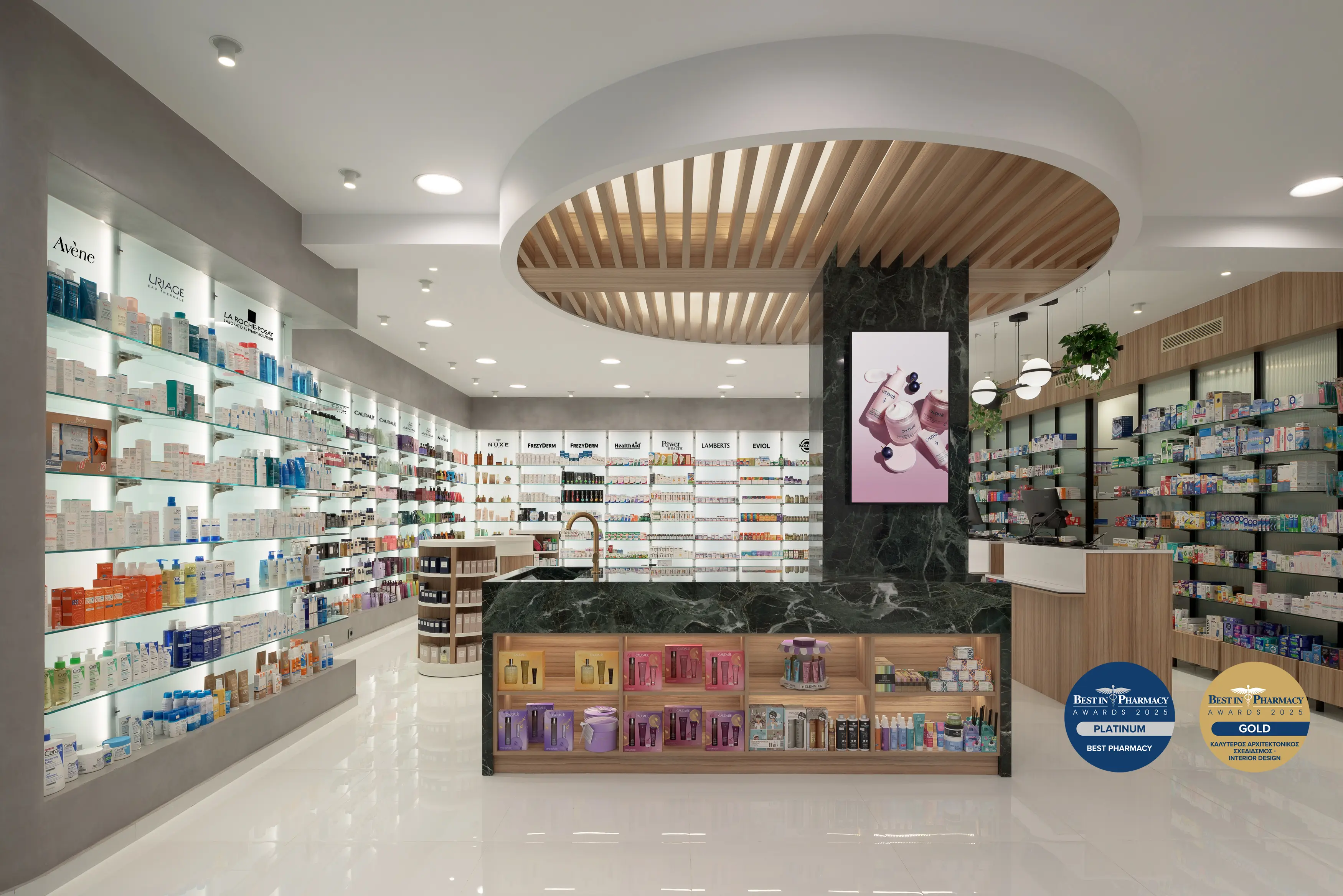 Vouroukos Pharmacy Heraklion