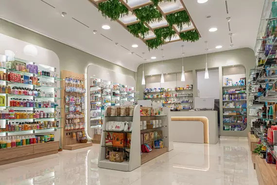 Φαρμακείο Κατσαπρακάκη Αρκαλοχώρι 