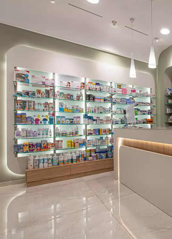 Φαρμακείο Κατσαπρακάκη Αρκαλοχώρι 