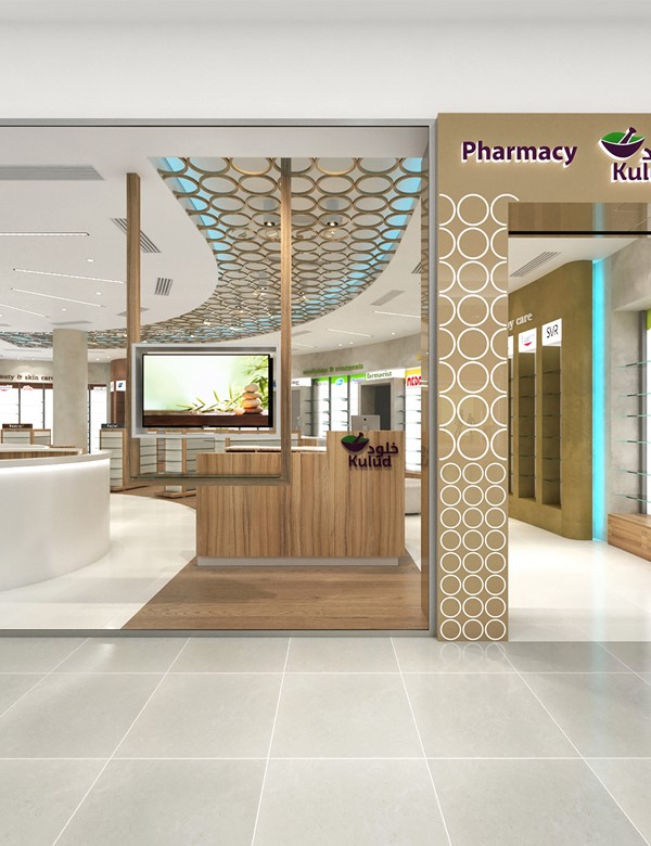 Kulud Pharmacy Qatar