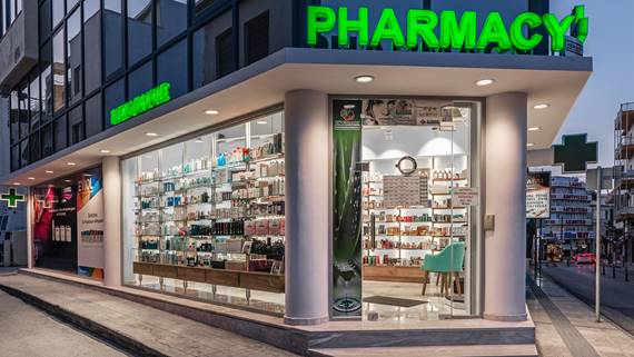 Piskopakis Pharmacy