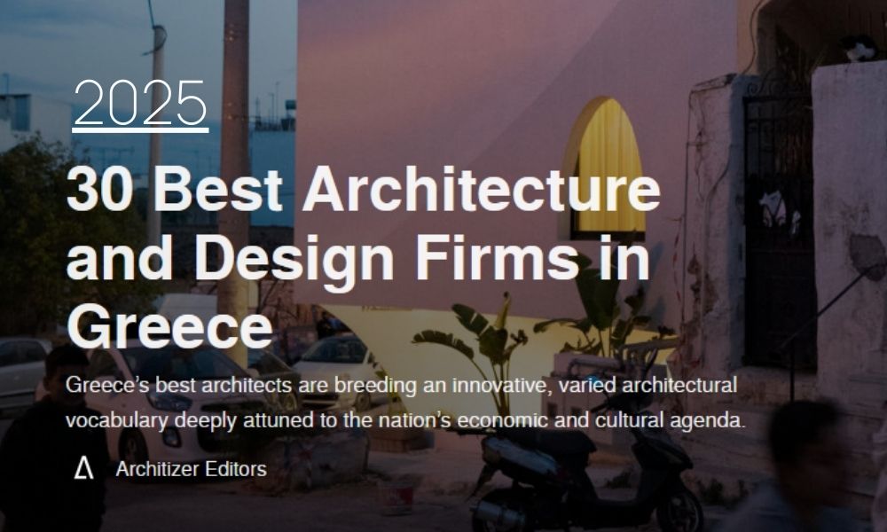 Architizer 2025