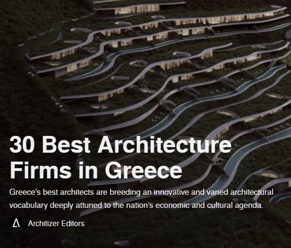 Publication in Architizer