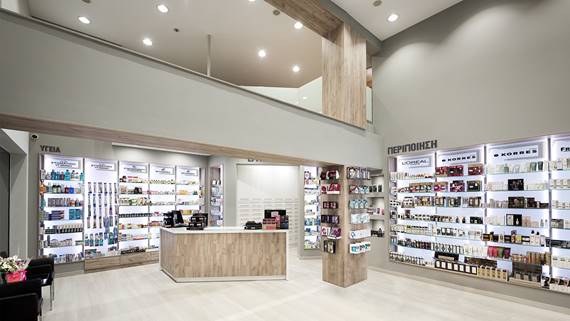 Daskalaki Pharmacy Rethymno