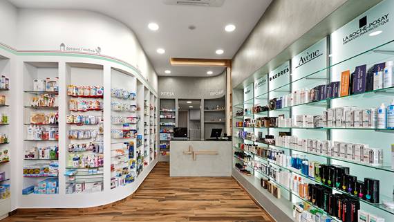 Aygerinopoulou Pharmacy