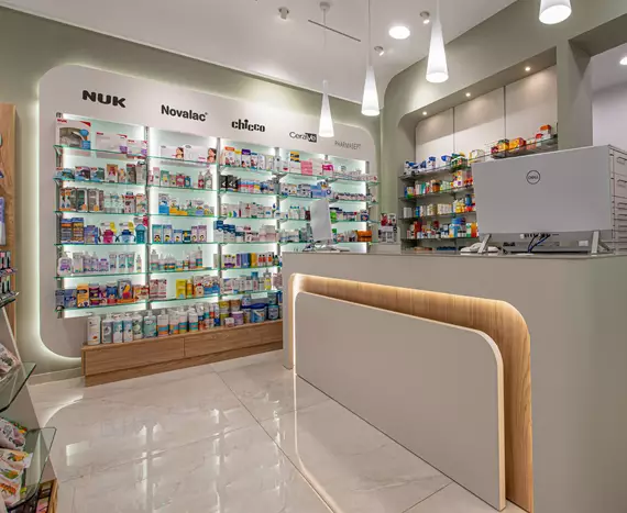 Φαρμακείο Κατσαπρακάκη Αρκαλοχώρι 