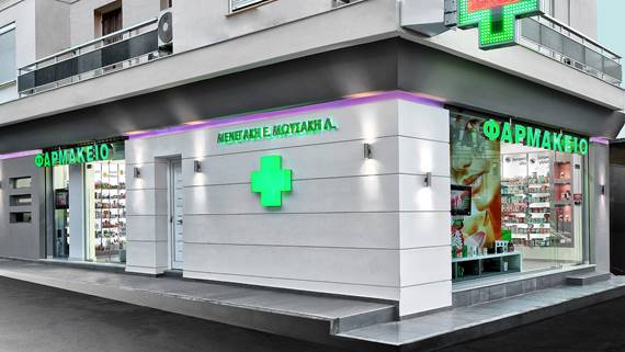 Menegaki - Moisaki Pharmacy