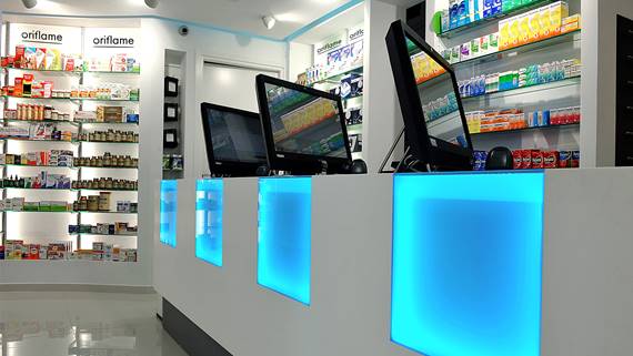 Piperakis Pharmacy
