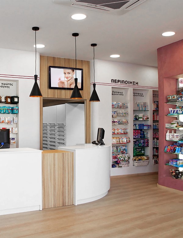Douvitsa - Borsinou Pharmacy