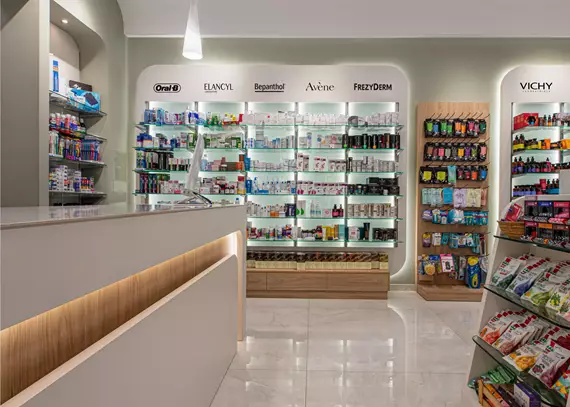 Φαρμακείο Κατσαπρακάκη Αρκαλοχώρι 