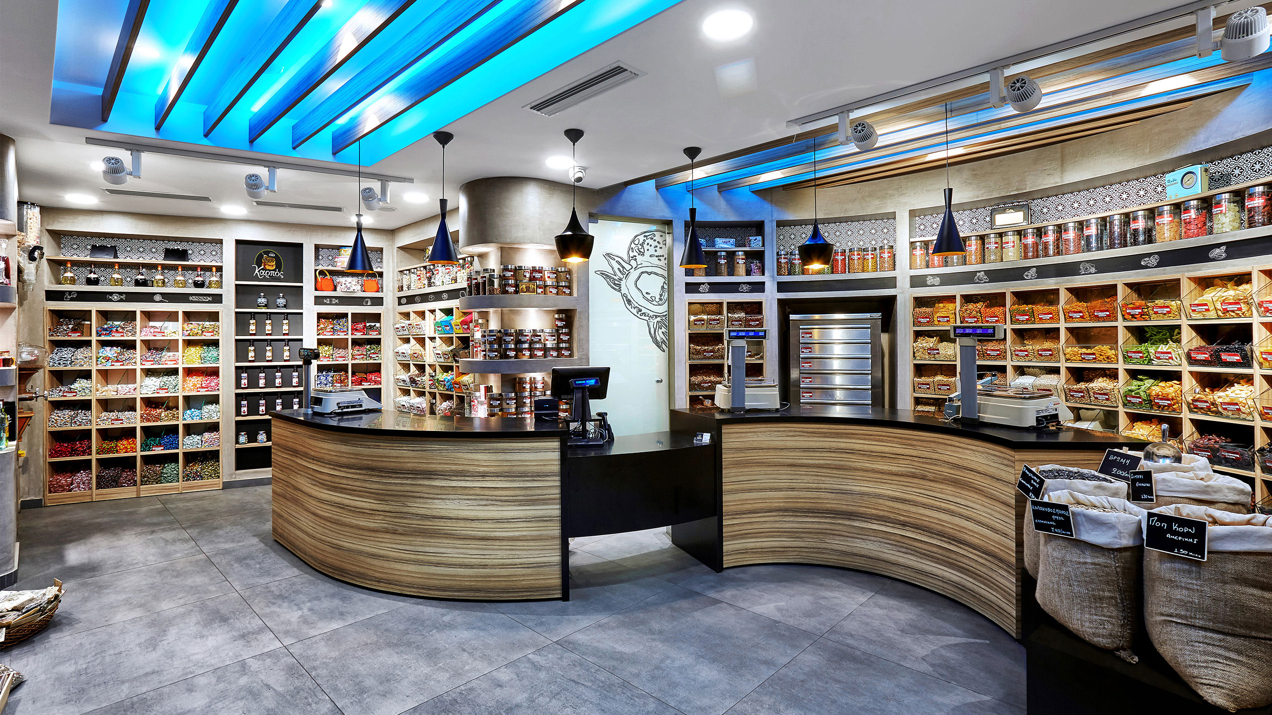 Κατάστημα “Καρπός” Ικάρου