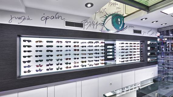 Optical Store Douloufakis