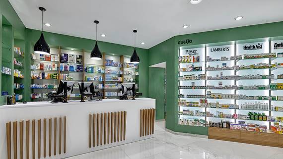 Volonakis Pharmacy