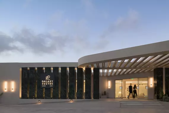 Ξενοδοχείο Galaxy Suites Boutique Resort
