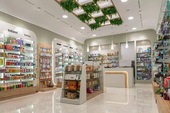 Φαρμακείο Κατσαπρακάκη Αρκαλοχώρι 