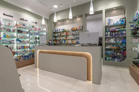 Φαρμακείο Κατσαπρακάκη Αρκαλοχώρι 