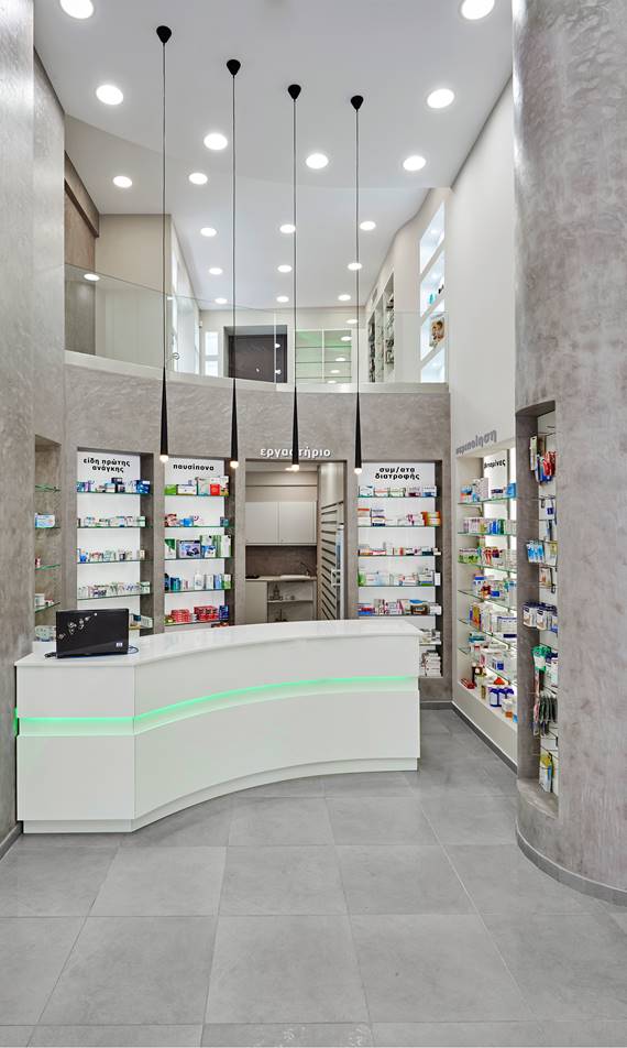 Tsiaga’s Pharmacy