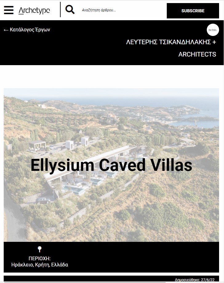 Archetype ELYSIUM CAVED VILLA