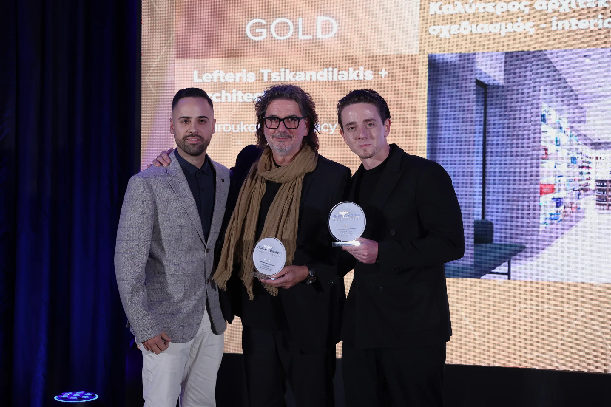 Best in Pharmacy Awards