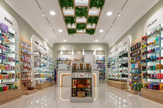 Φαρμακείο Κατσαπρακάκη Αρκαλοχώρι 