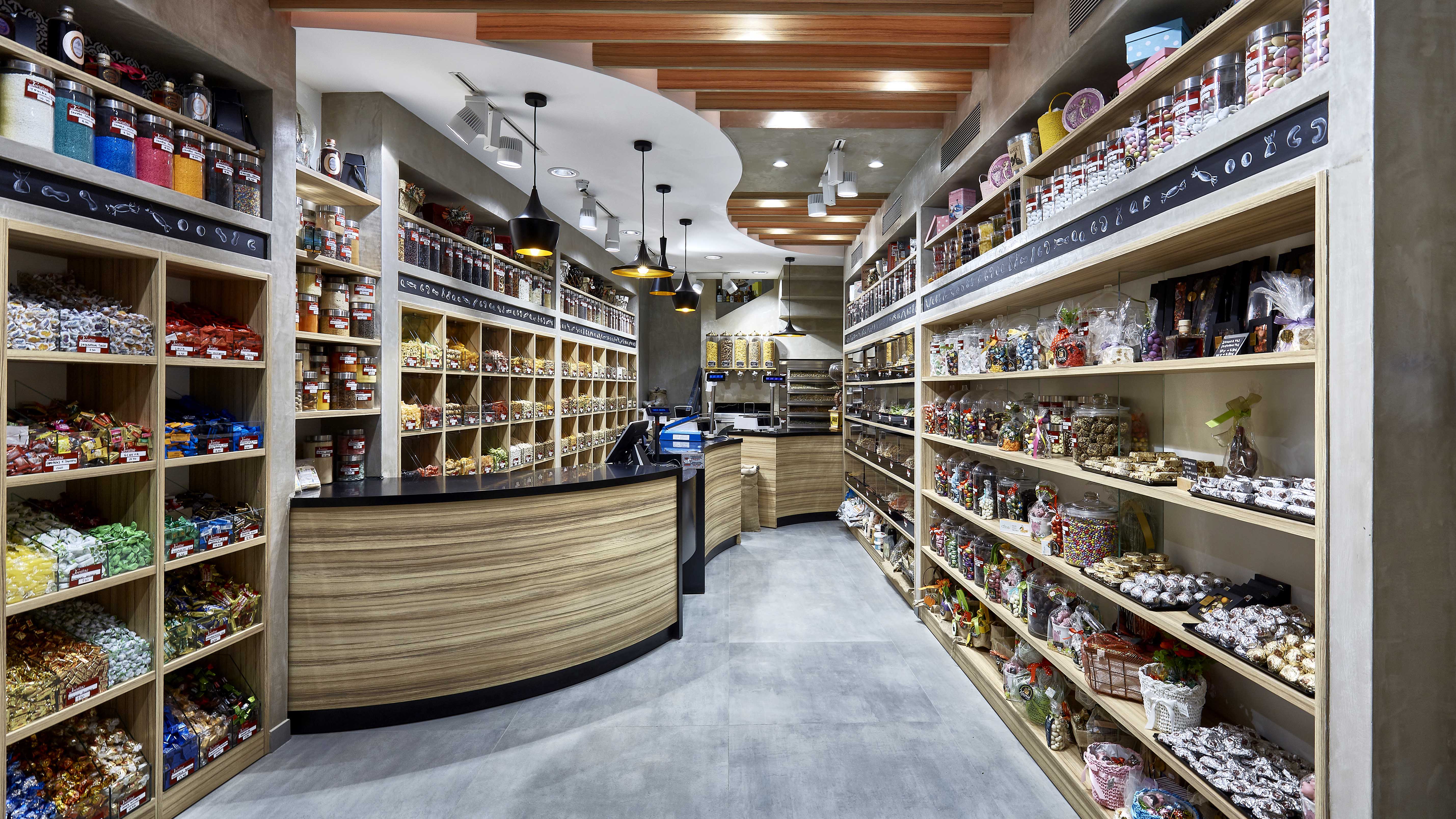 Κατάστημα “Καρπός” Κέντρο 