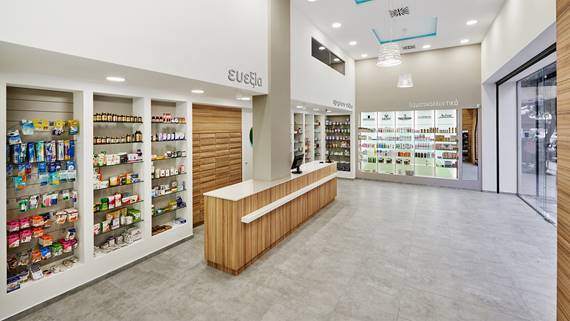 Ladopoulos Pharmacy Athens