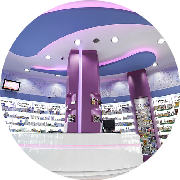 CHINTOPOULOS GIORGOS